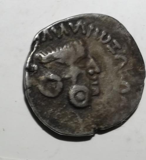 Unknown-Silver-Coin?